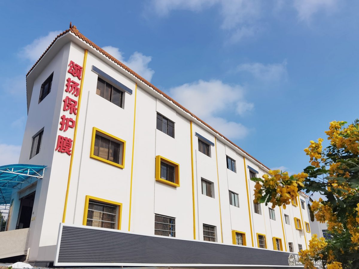 Songyang factory building in Houjie, Dongguan